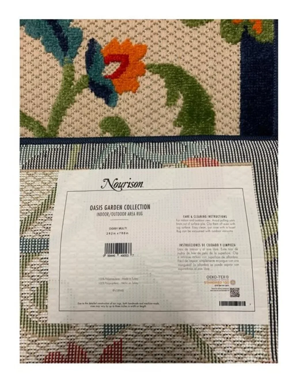 Nourison Oasis Garden Indoor/Outdoor Runner Rug 2'2